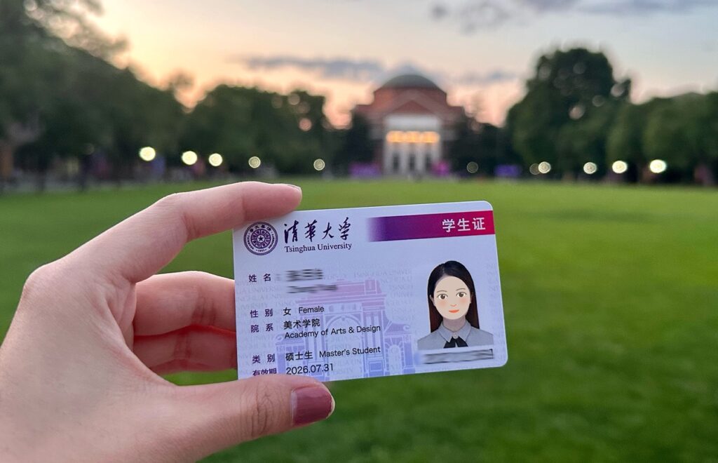 Campus Cards