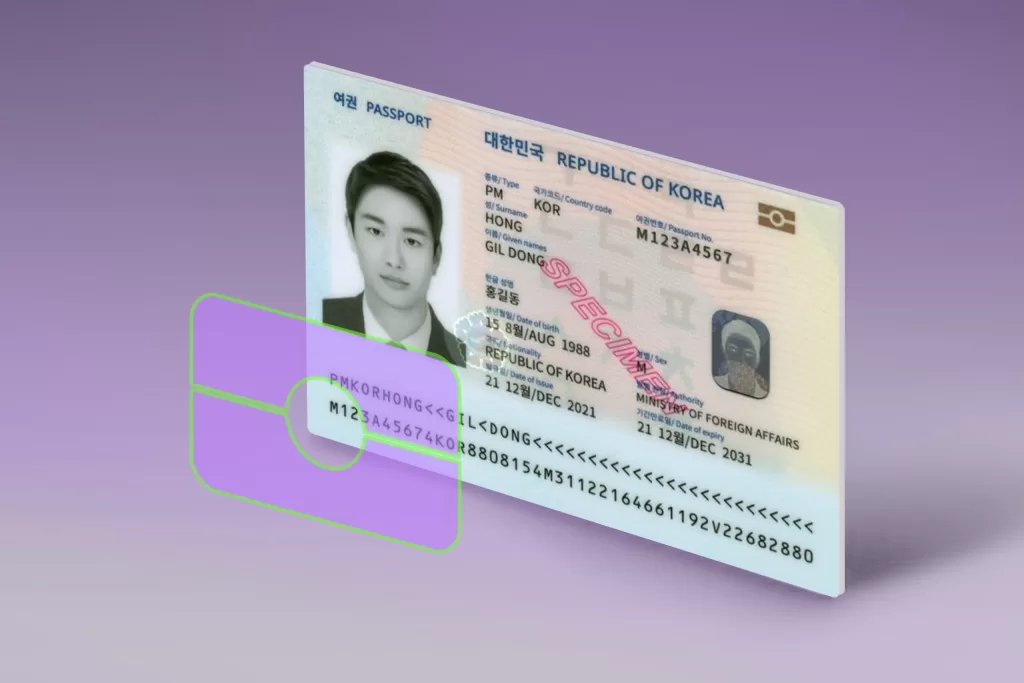 Electronic Passport