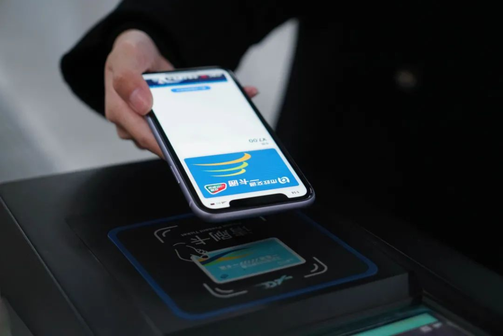 NFC Transit Card
