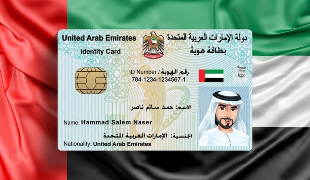 National Identity Cards in Middle Eastern Countries