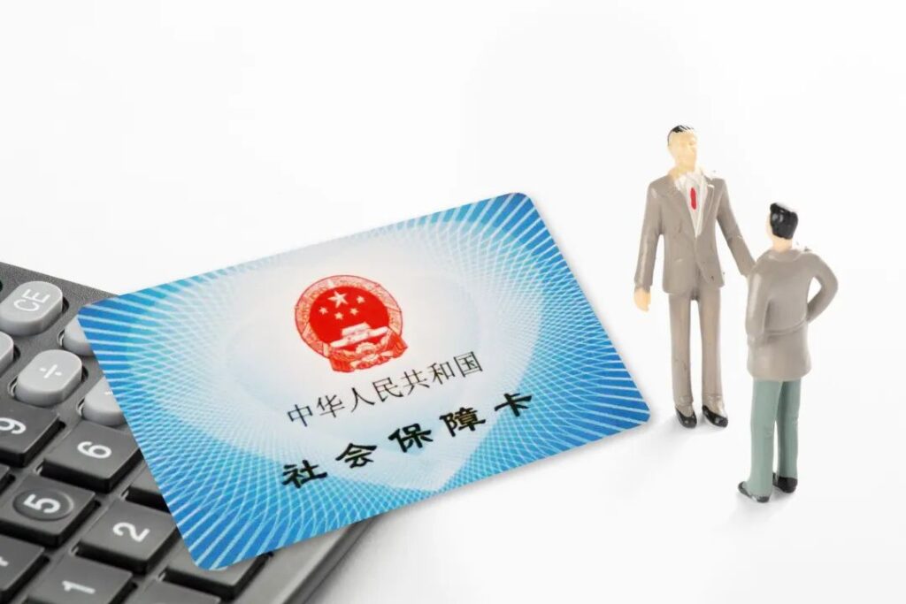 government smart ID card