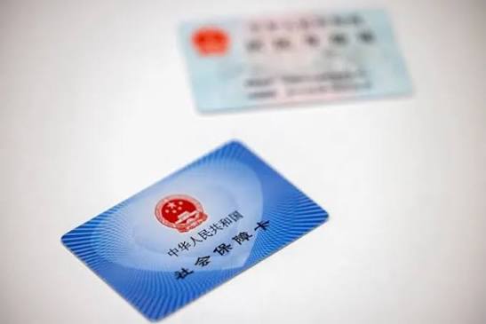 social security card