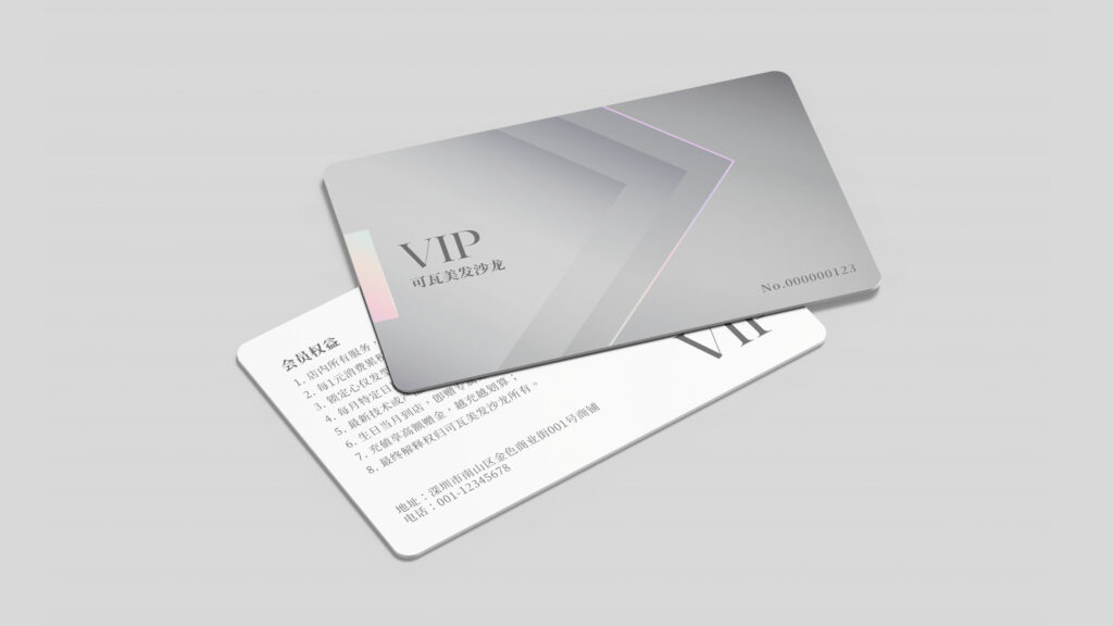 membership